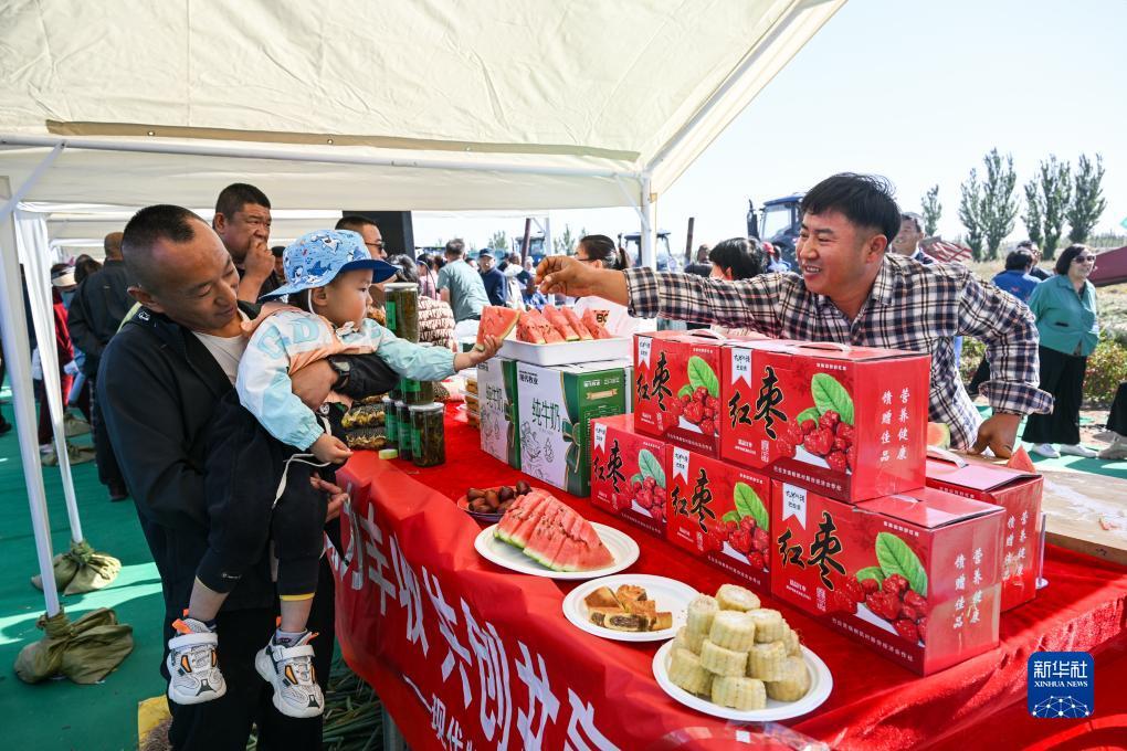 新濠天地官网